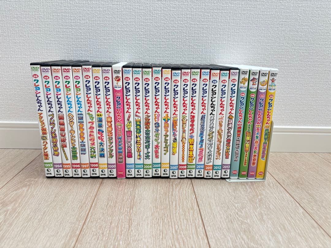 クレヨンしんちゃん DVDセット 隔週刊 映画クレヨンしんちゃんDVDコレクション｜定期購読