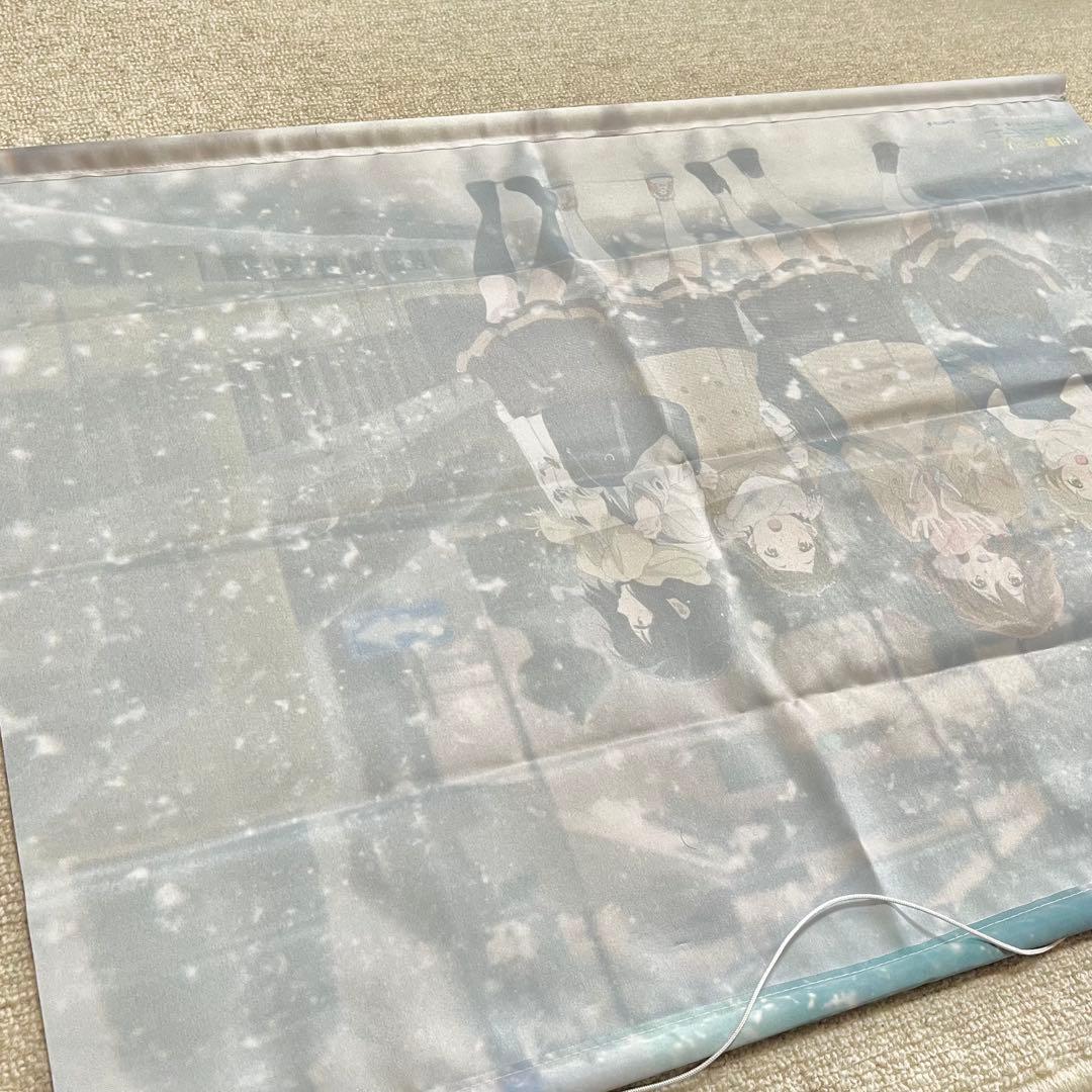 レア 響け!ユーフォニアム 誓いのフィナーレ B2タペストリー