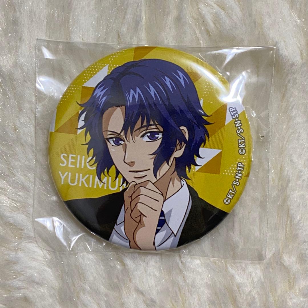 新テニスの王子様 テニプリスト 缶バッジ School Uniform 幸村精市