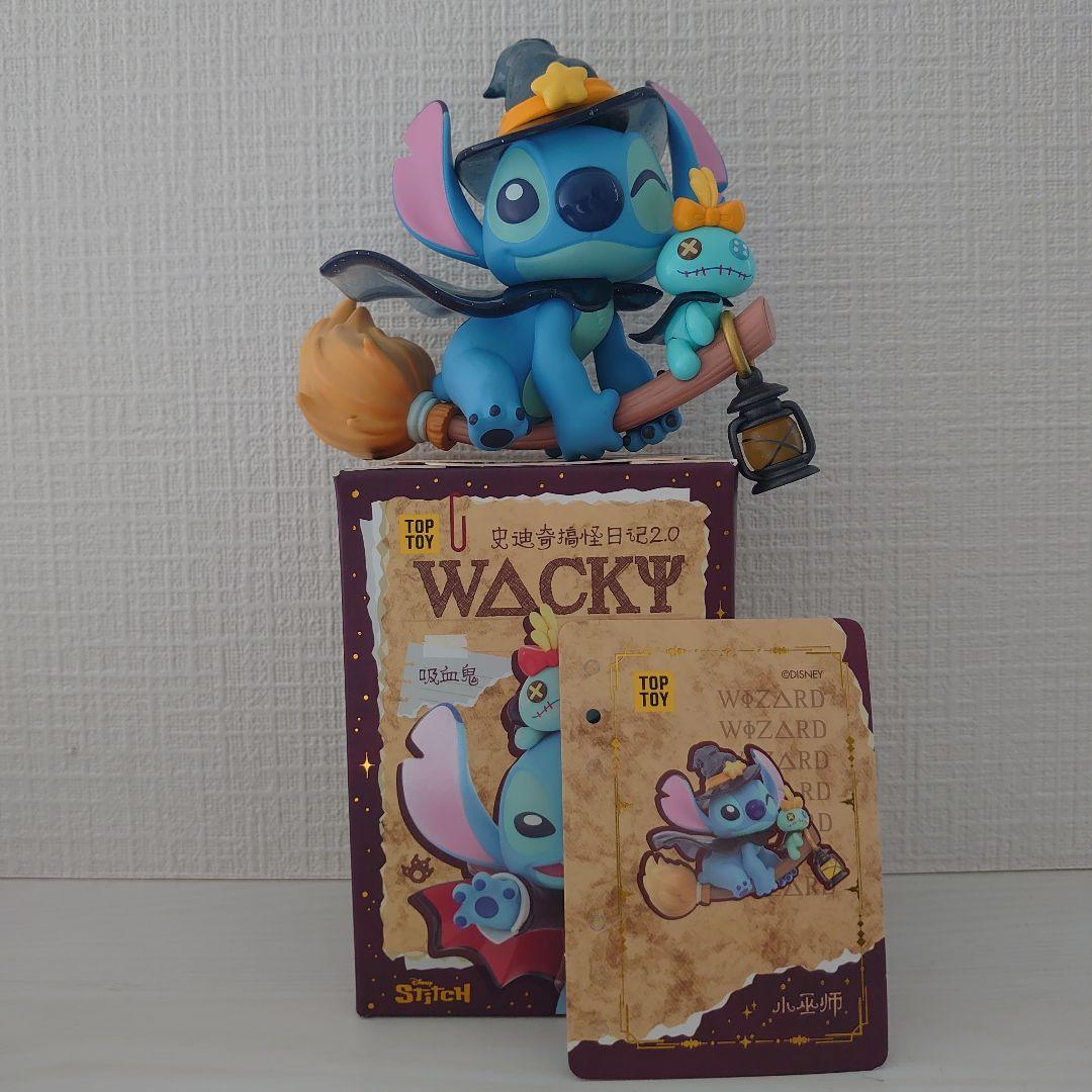 TOPTOY スティッチ Wacky Diaryシリーズ フィギュア - メルカリ
