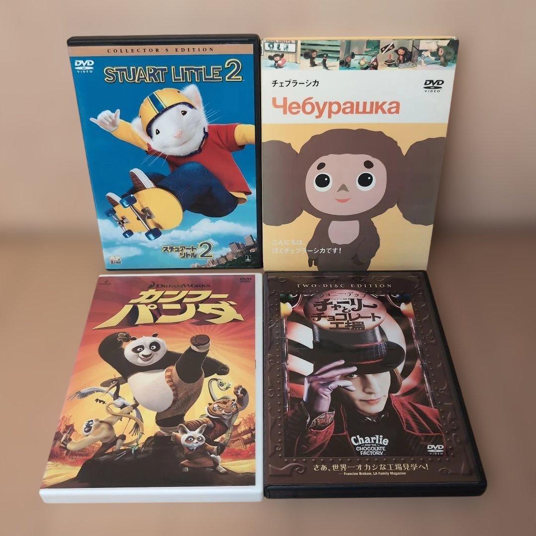 キッズ・ファミリー DVDセット 4作品 - メルカリ