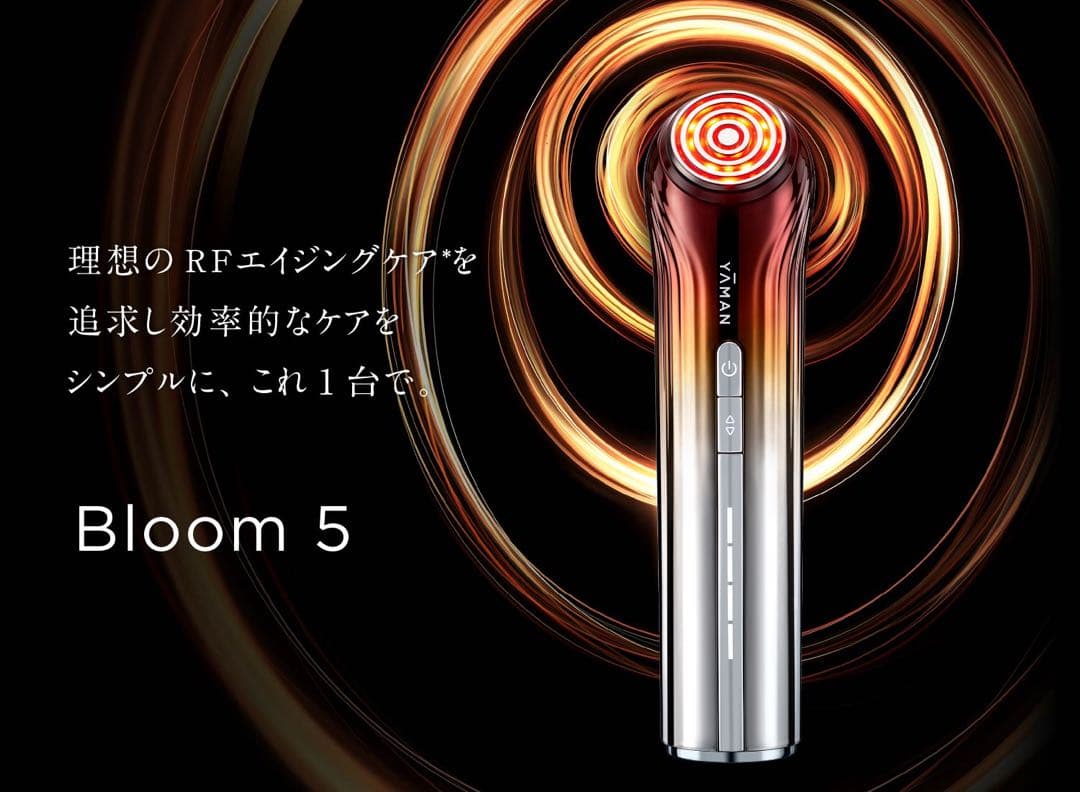 新品】新発売 yaman ace bloom 5 YJFS16YL ヤーマン - メルカリ