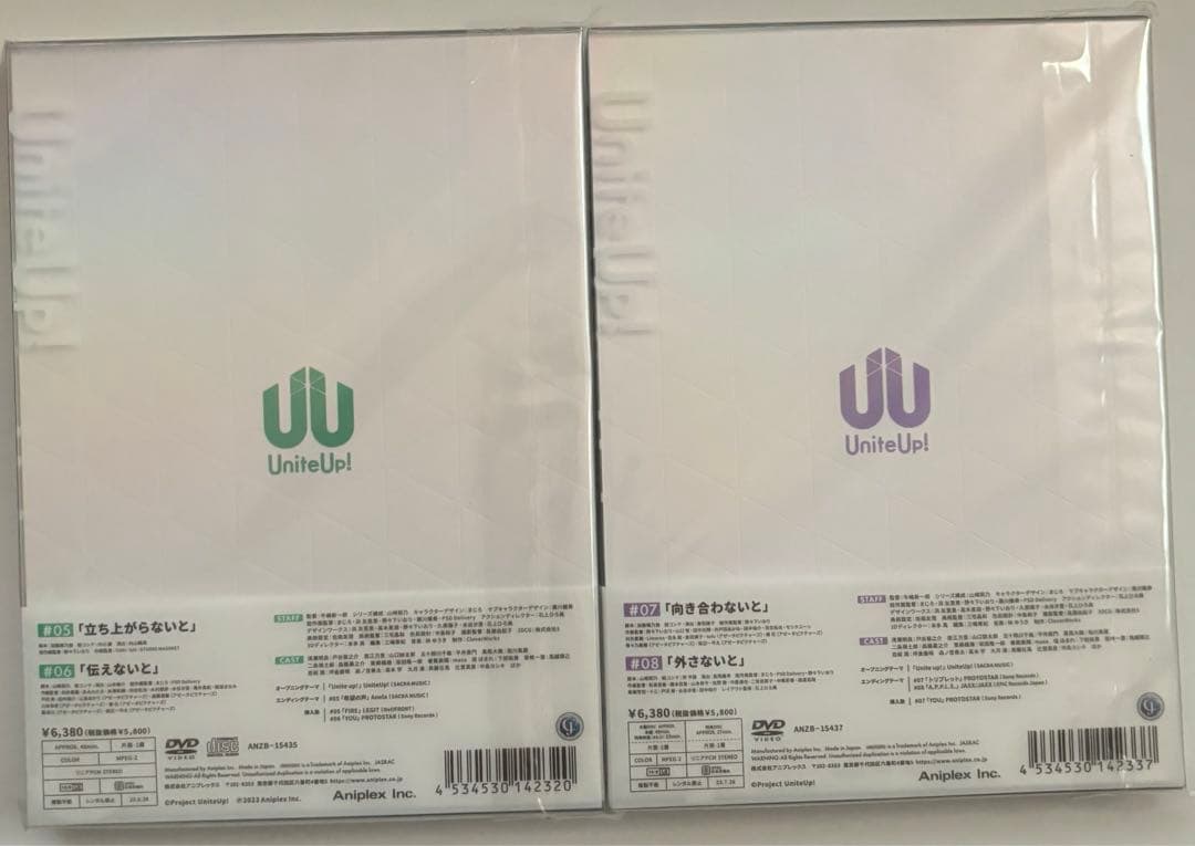 UniteUp! DVD 全6巻セット
