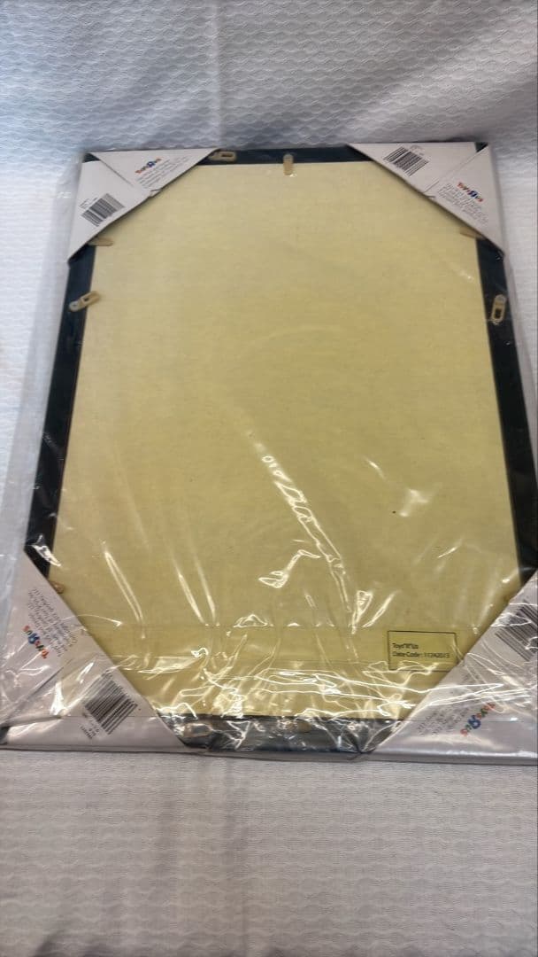 超難パズル【ザク編】ジグソーパズル ジグソーパネル 26.0cm×38.0cm