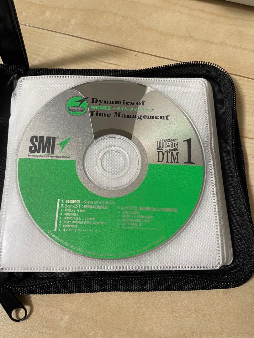 ポールJマイヤー プログラム SMI DTM