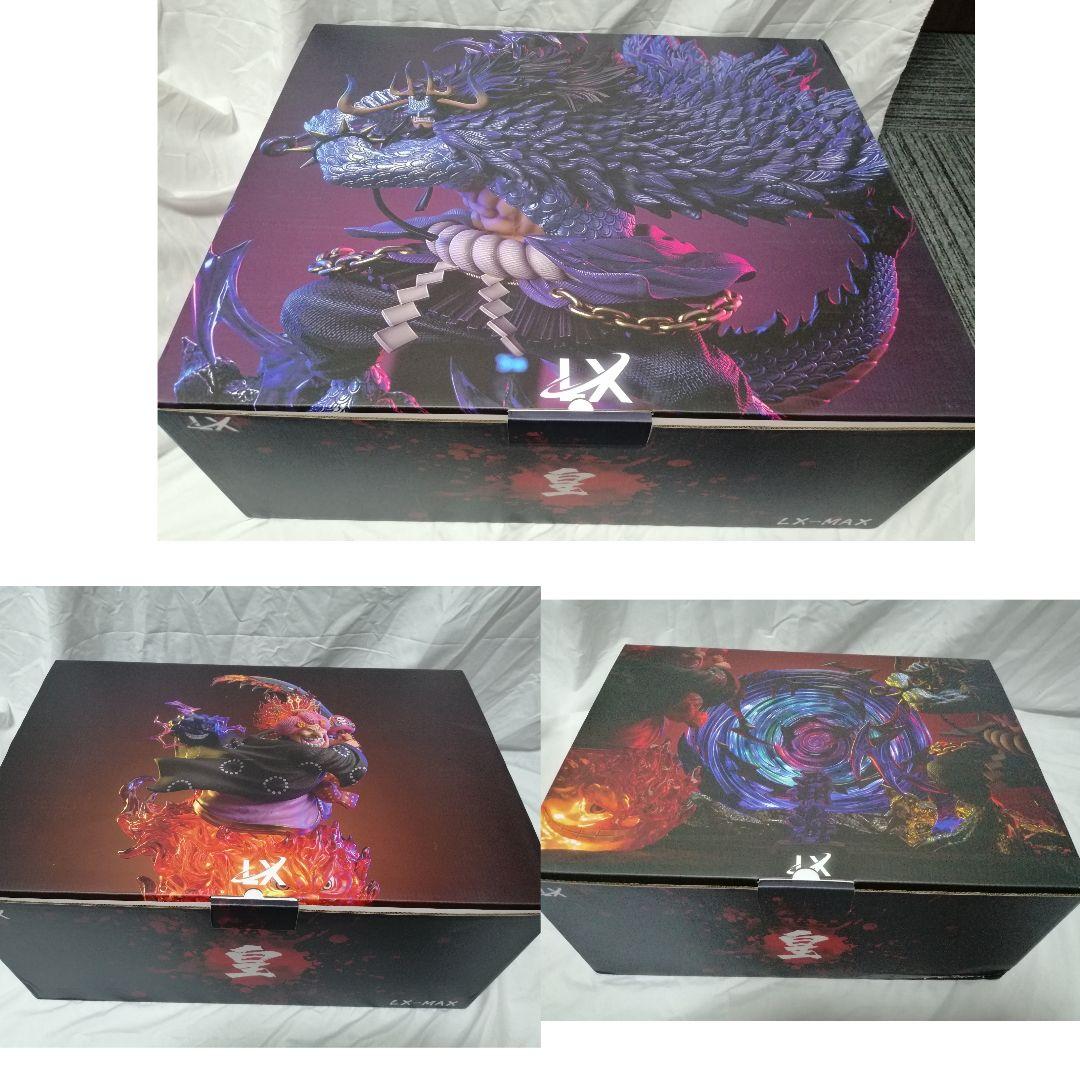 ワンピース ビッグマム、カイドウ、覇海エフェクト ガレージキット