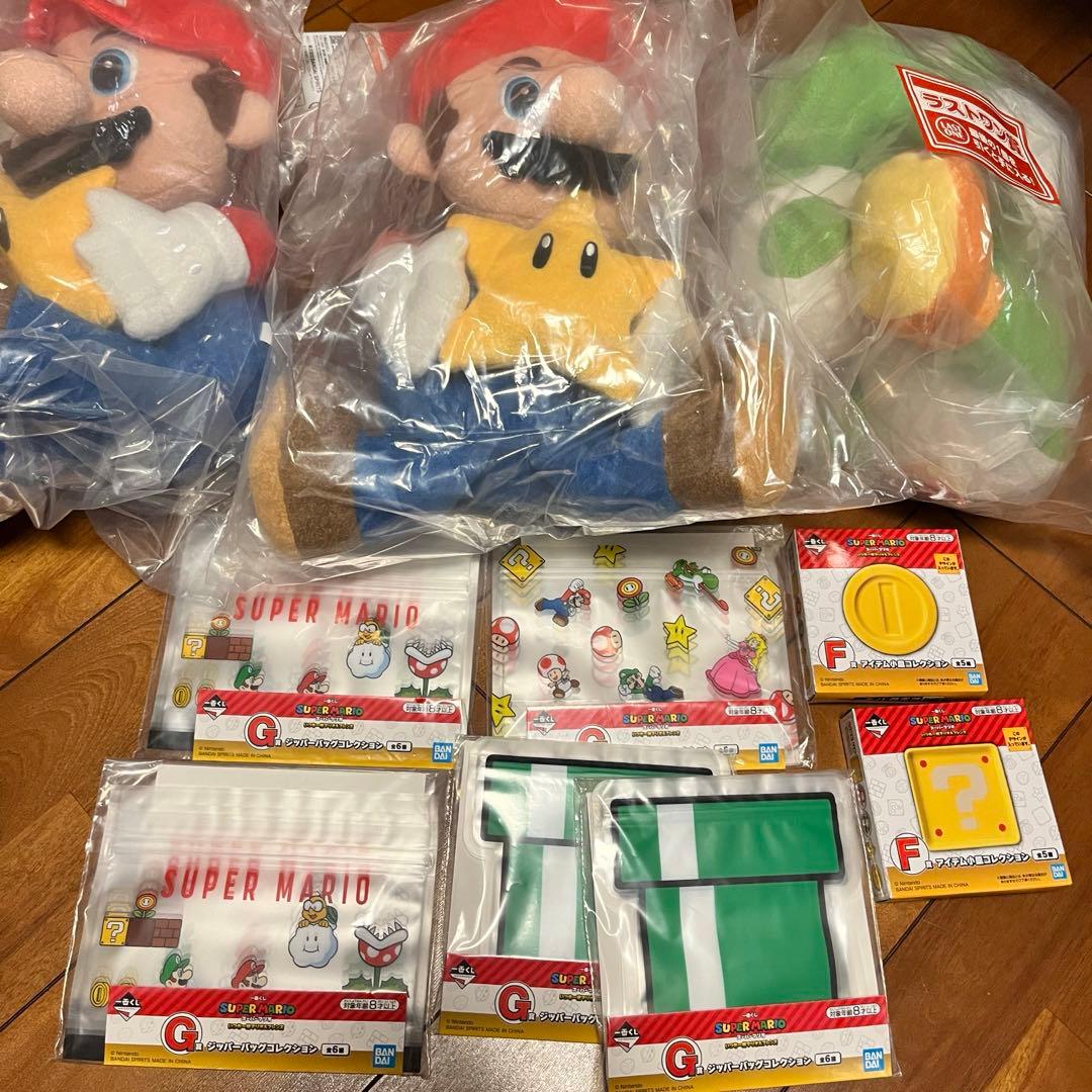 スーパーマリオ 一番くじ セット ヨッシー ラストワン - メルカリ
