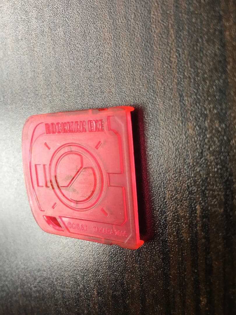 ロックマンエグゼ バトルチップ ナビチップ ブルース L108420472