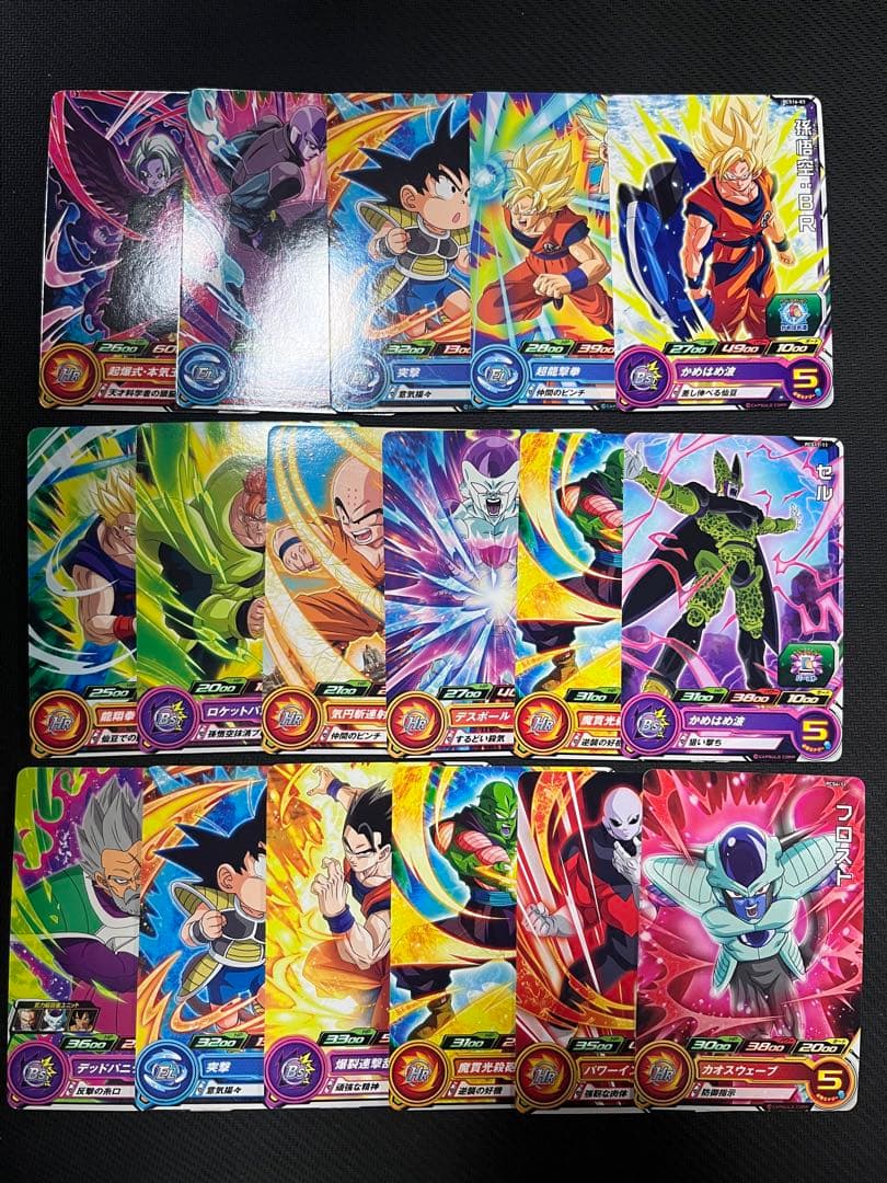 ドラゴンボールヒーローズ プロモ まとめ売り - メルカリ