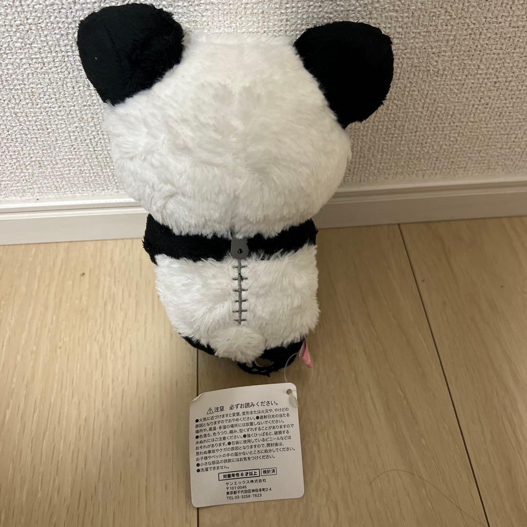 リラックマキャラバン限定商品 あつめてぬいぐるみ パンダ - メルカリ