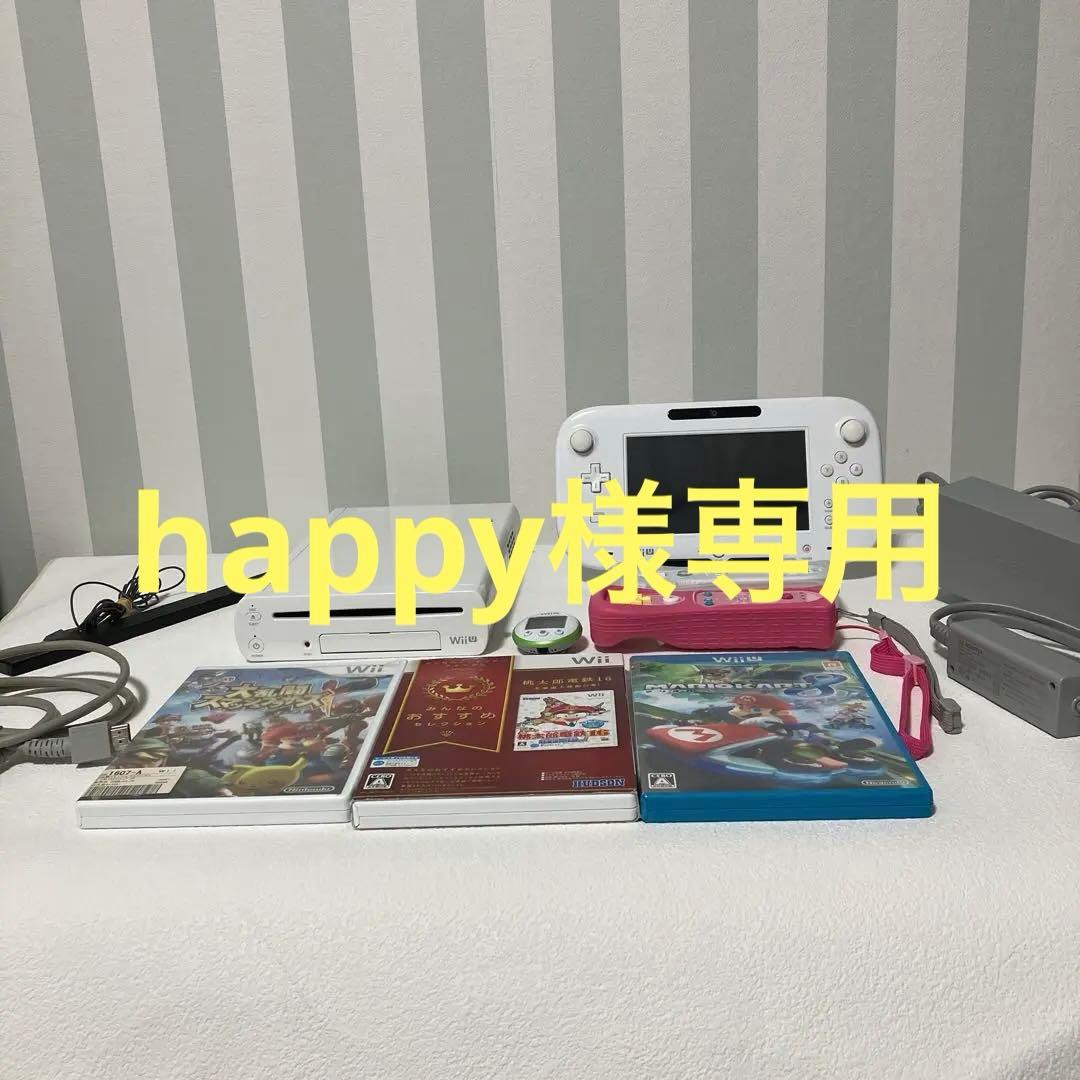 【すぐ遊べるセットファミリープレミアムセット+Wii fit U +ソフト3本 Amazon | Wii U すぐに遊べるファミリープレミアムセット+Wii Fit U