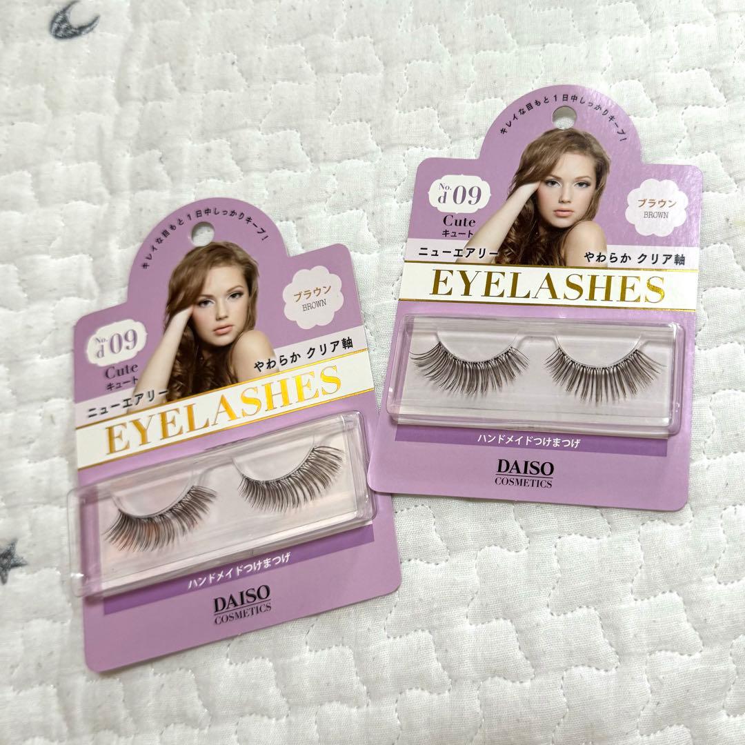 廃盤 入手困難 ダイソー つけまつげ ニューエアリー アイラッシュ No