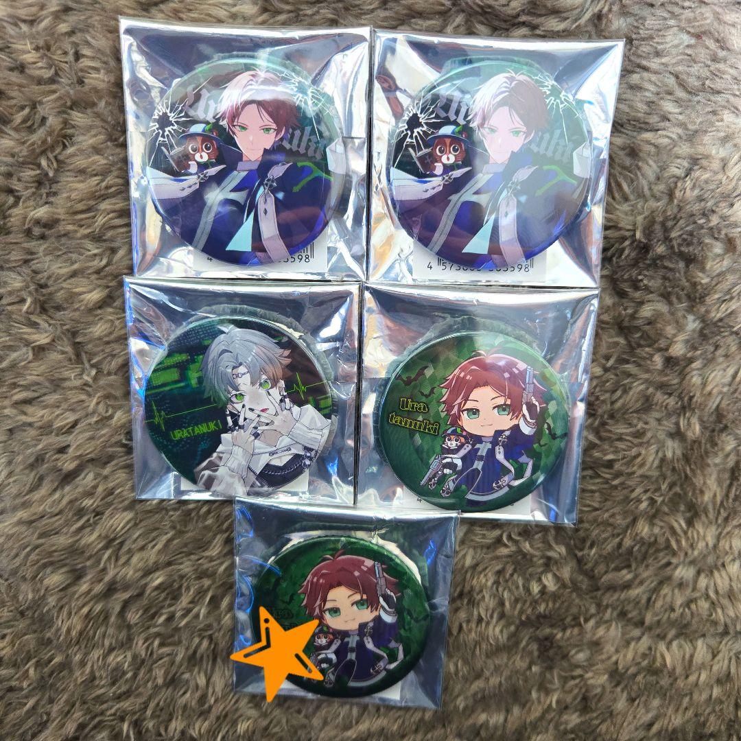 浦島坂田船 ハロパ 2025 うらたぬき 缶バッジ - メルカリ