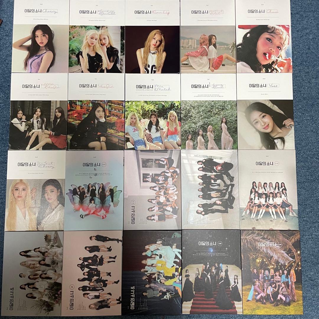 LOONA 今月の少女 CD アルバム 20枚セット ② 1st Mini Album: ++【限定盤】 (A-VER.) : LOONA (今月の少女