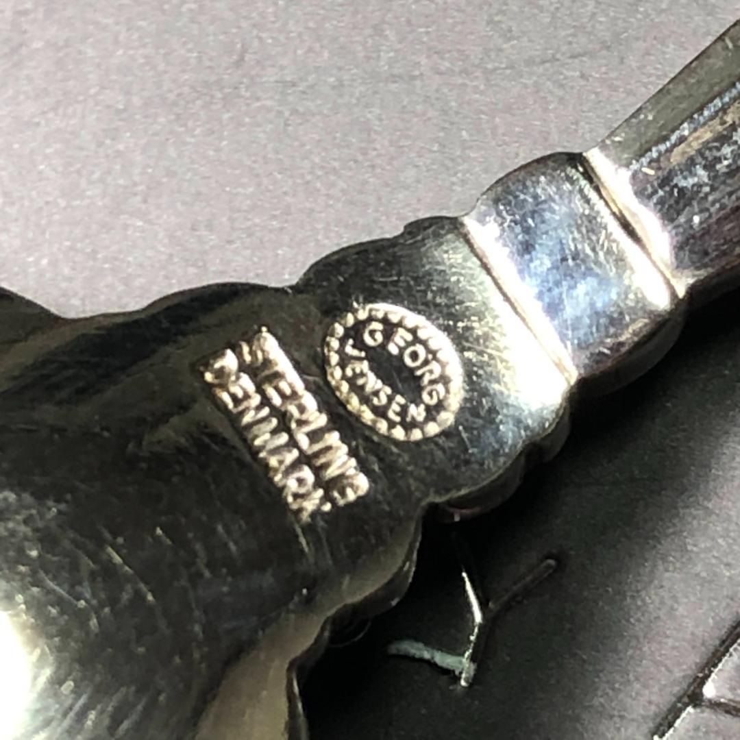 【美品】ジョージジェンセン 純銀製 コーヒー・スプーン　エコーン(11.2cm)