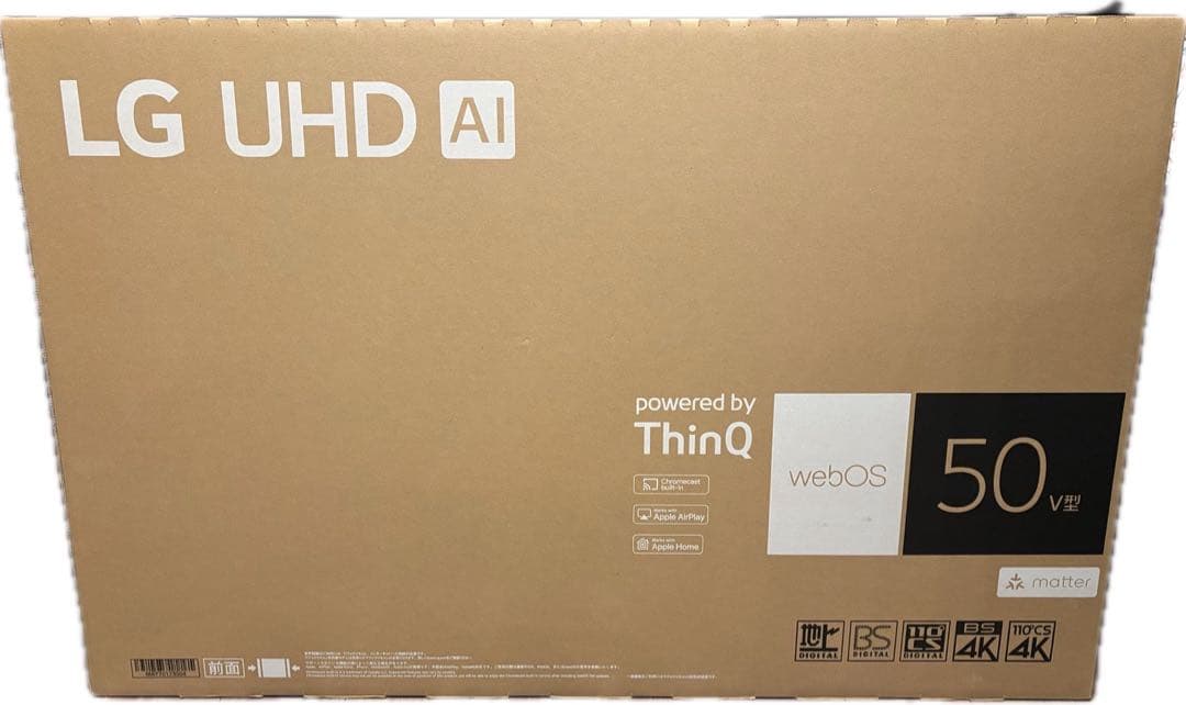スマートテレビ LG 50V型 液晶 テレビ 50UT801C0JB 50インチ LGエレクトロニクス LG 50V型 液晶 テレビ 50UT801C0JB 50インチ TV 4K