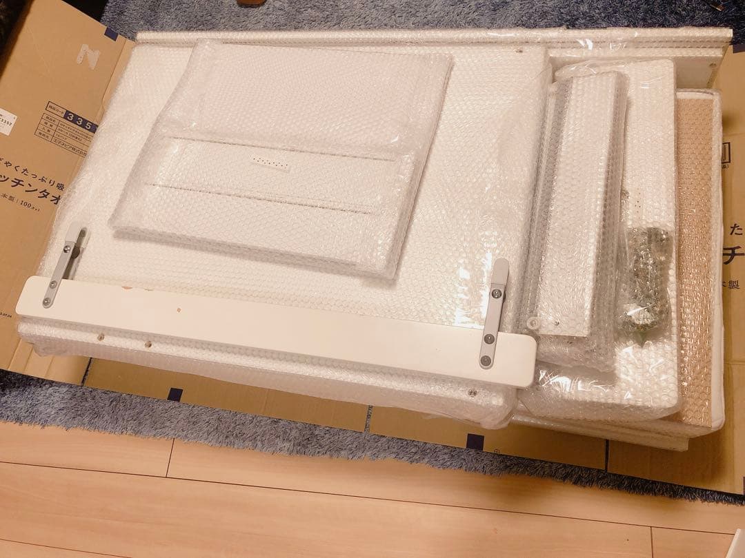 IKEA STUVA ストゥヴァ ベビーベッド イケア babybed ベッド - メルカリ