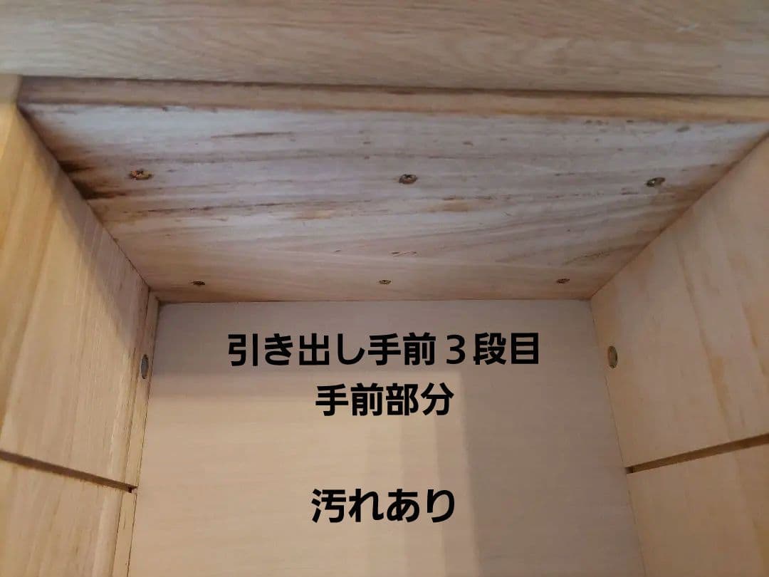 まるもり様専用】ITOKI学習机 国産楢材 引き取り希望(埼玉県) - メルカリ