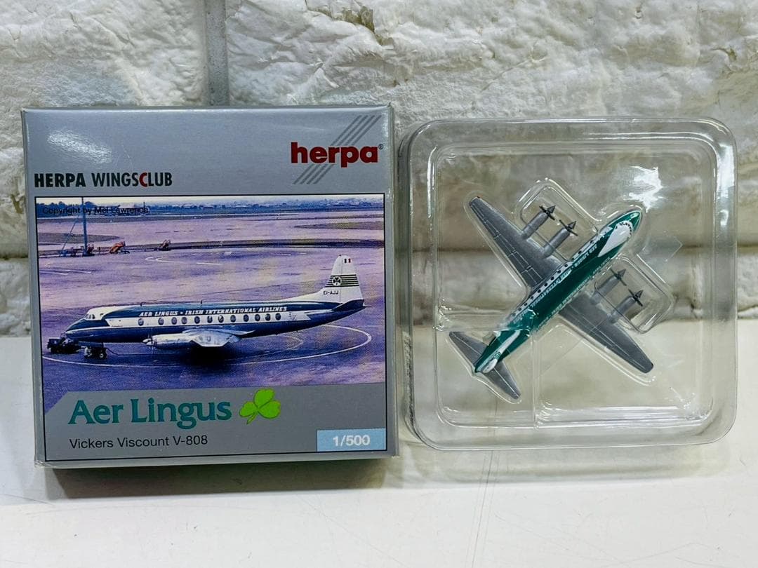 216Z herpa 航空機モデル 5個セット 飛行機模型 まとめ売り - メルカリ