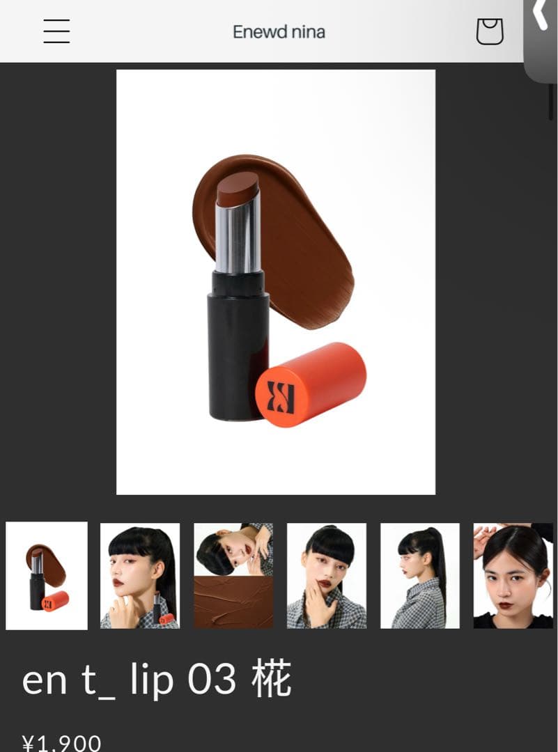 Dior・YSL有】口紅セットまとめ売り