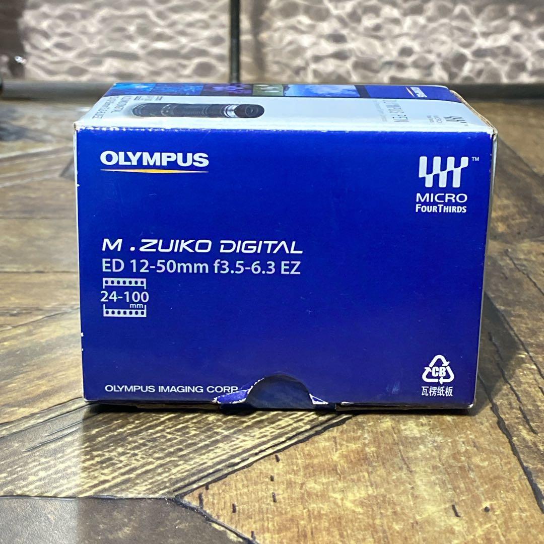 OLYMPUS DIGITAL ED 12-50mm f3.5-6.3 EZ+α