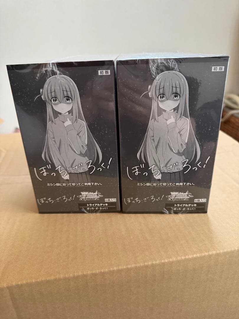 ヴァイスシュヴァルツぼっち・ざ・ろっく！ トライアルデッキ6個入り 2つ 纏め売 トライアルデッキ ぼっち・ざ・ろっく！ ｜ ヴァイスシュヴァルツ