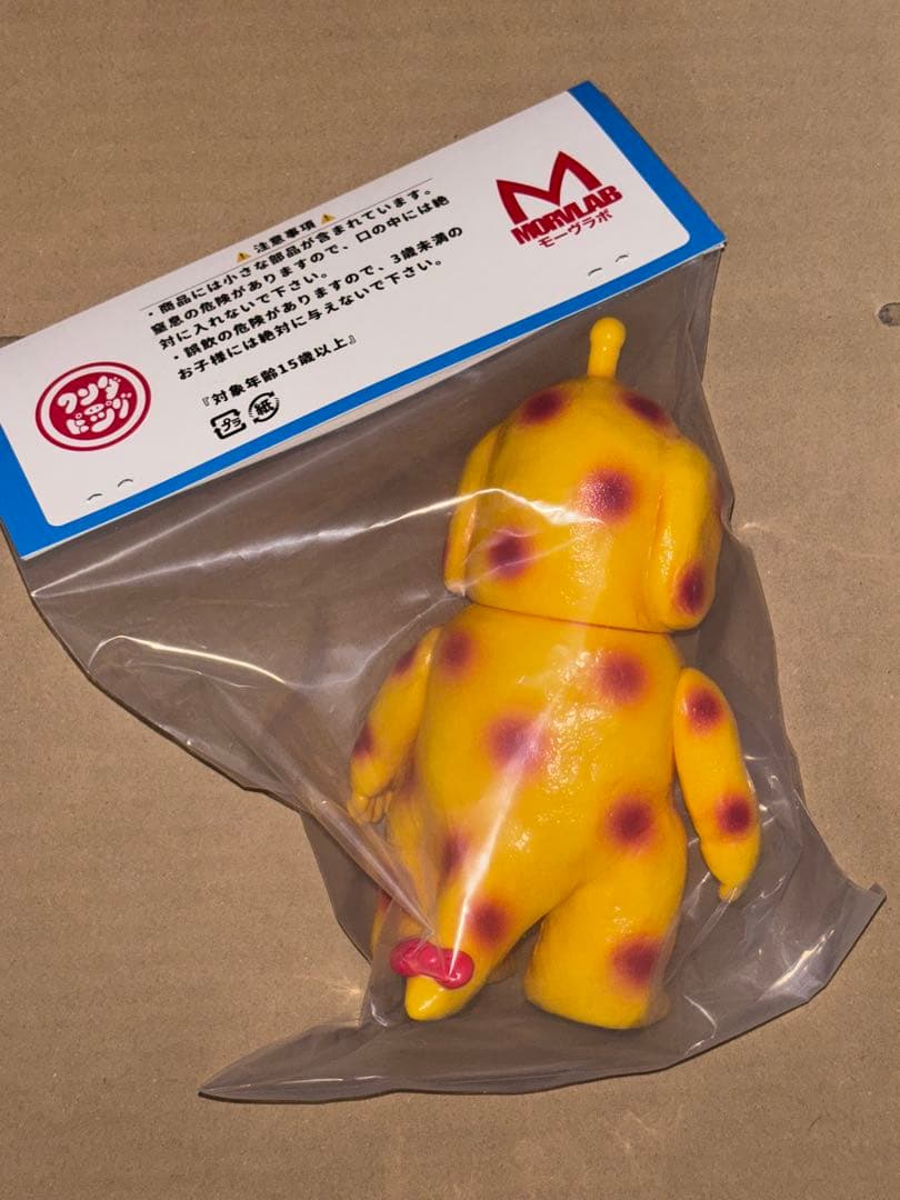 MORVLAB ポチポチ モーヴラボ ソフビ チビラくん ワンフェス 未開封