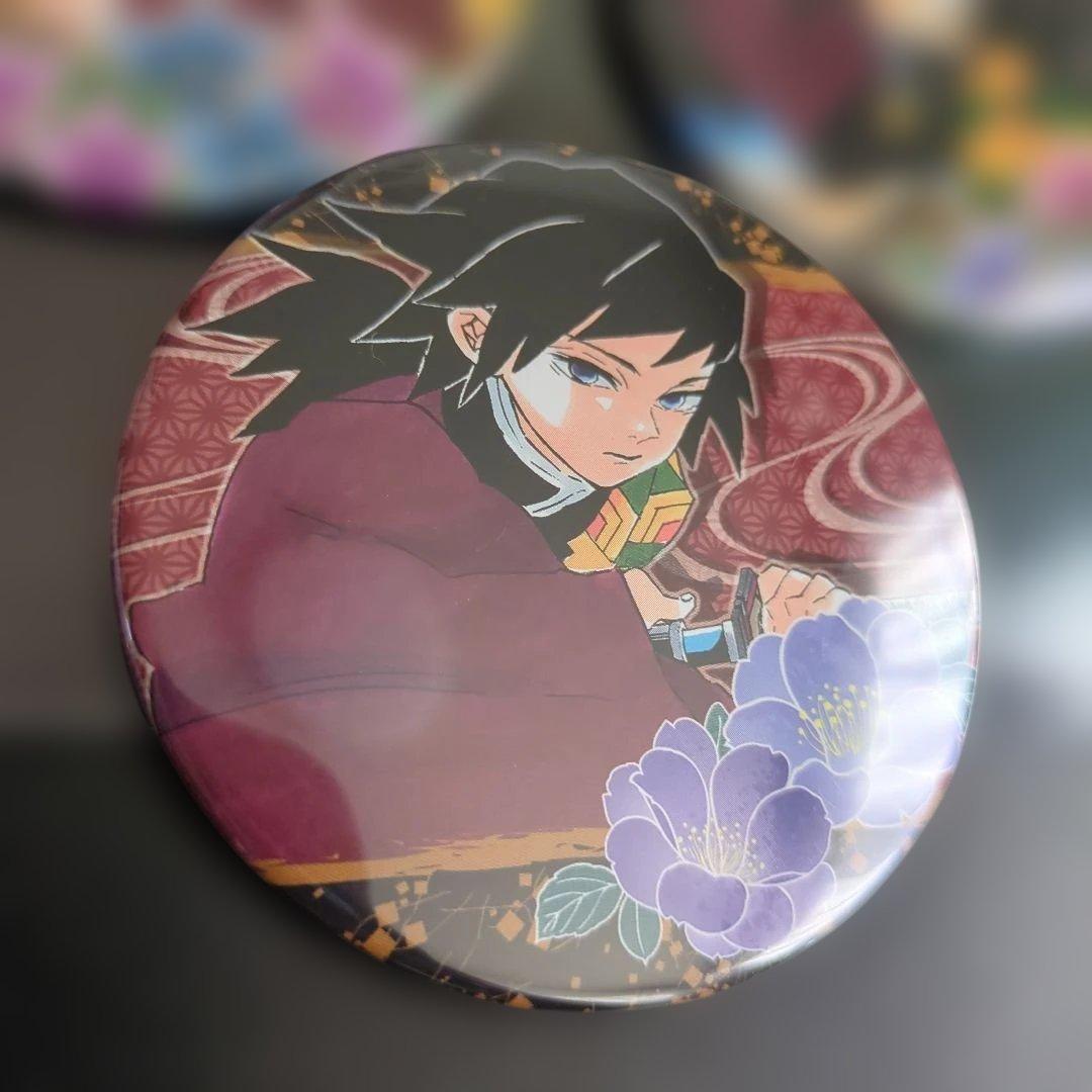 鬼滅の刃 冨岡義勇 ジャンプショップフェア コレクション缶バッジ3種