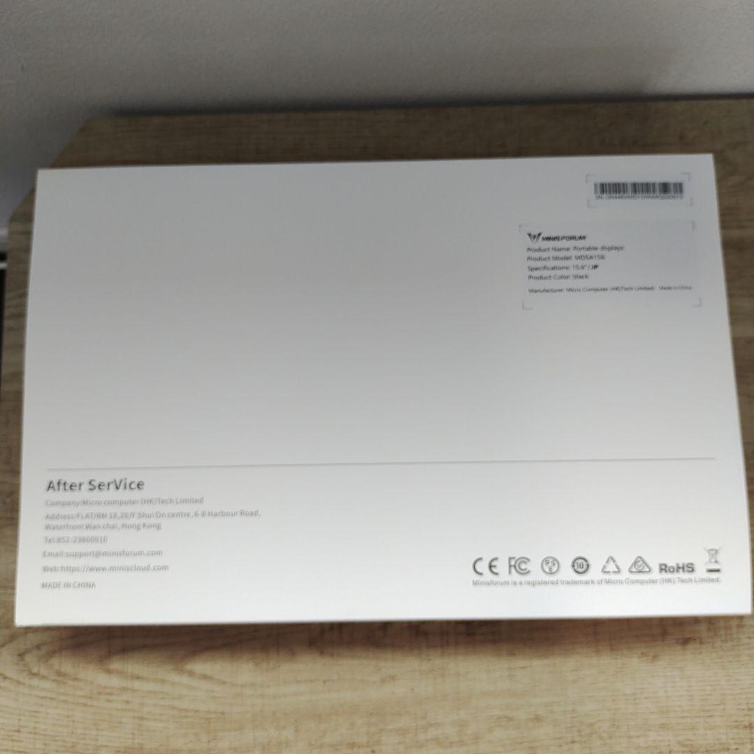 Minis Forum MDSA156 15.6in デュアルポータブルモニター