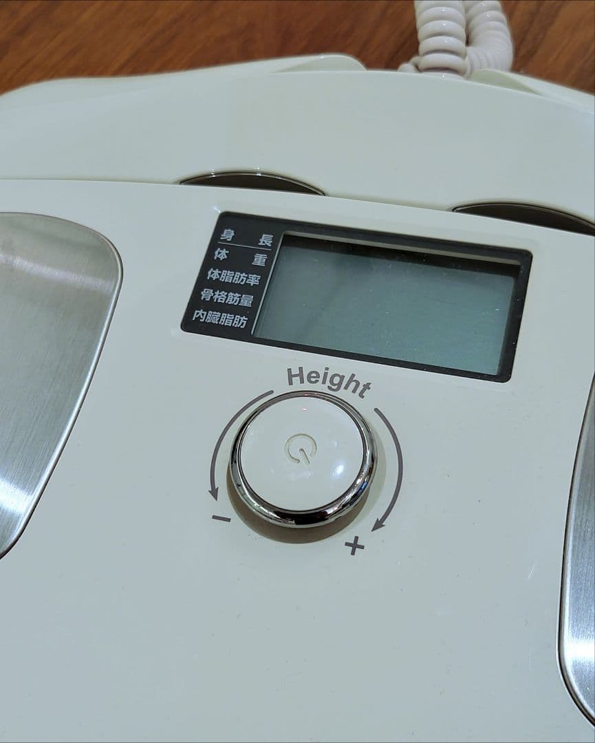 ☆MISA☆様専用InBody デジタル体組成計