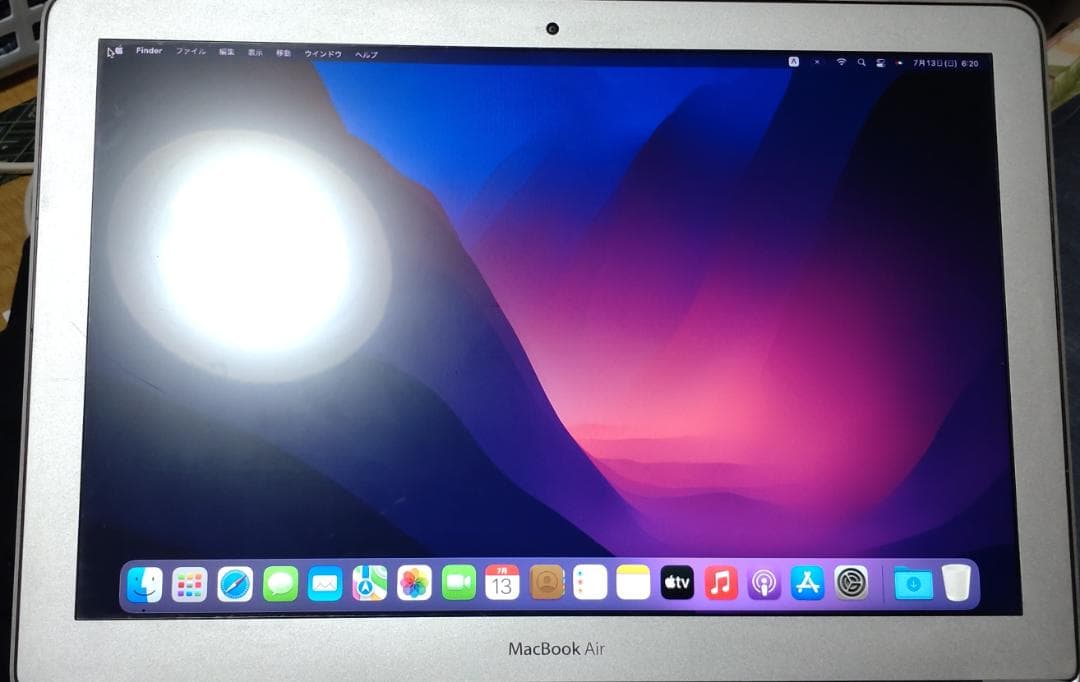 MacBook Air (13-inch, 2017) 本体 ジャンク