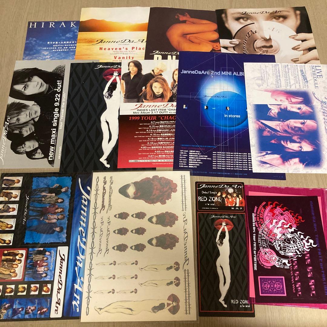 ②Janne Da Arc ジャンヌダルク Acid Black Cherry - メルカリ