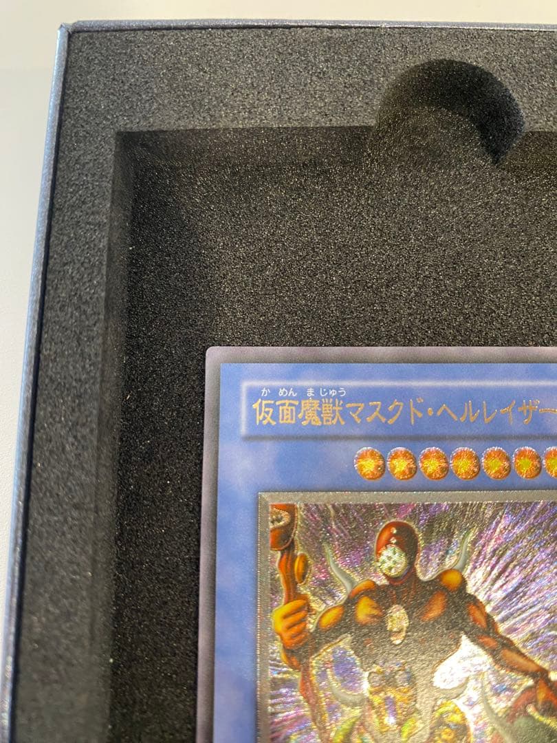 1軍コレ 美品 仮面魔獣マスクドヘルレイザー レリーフ アルティメット
