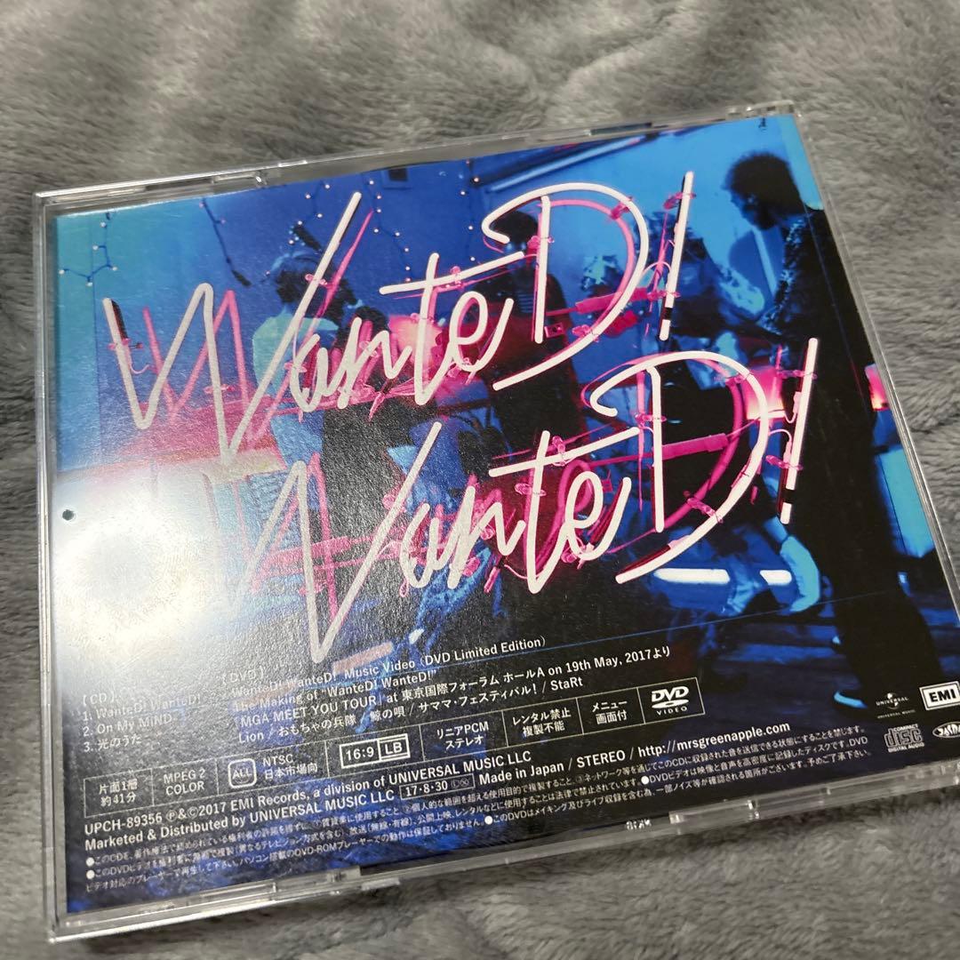 Mrs. GREEN APPLE WanteD! WanteD! 初回限定盤CD - メルカリ