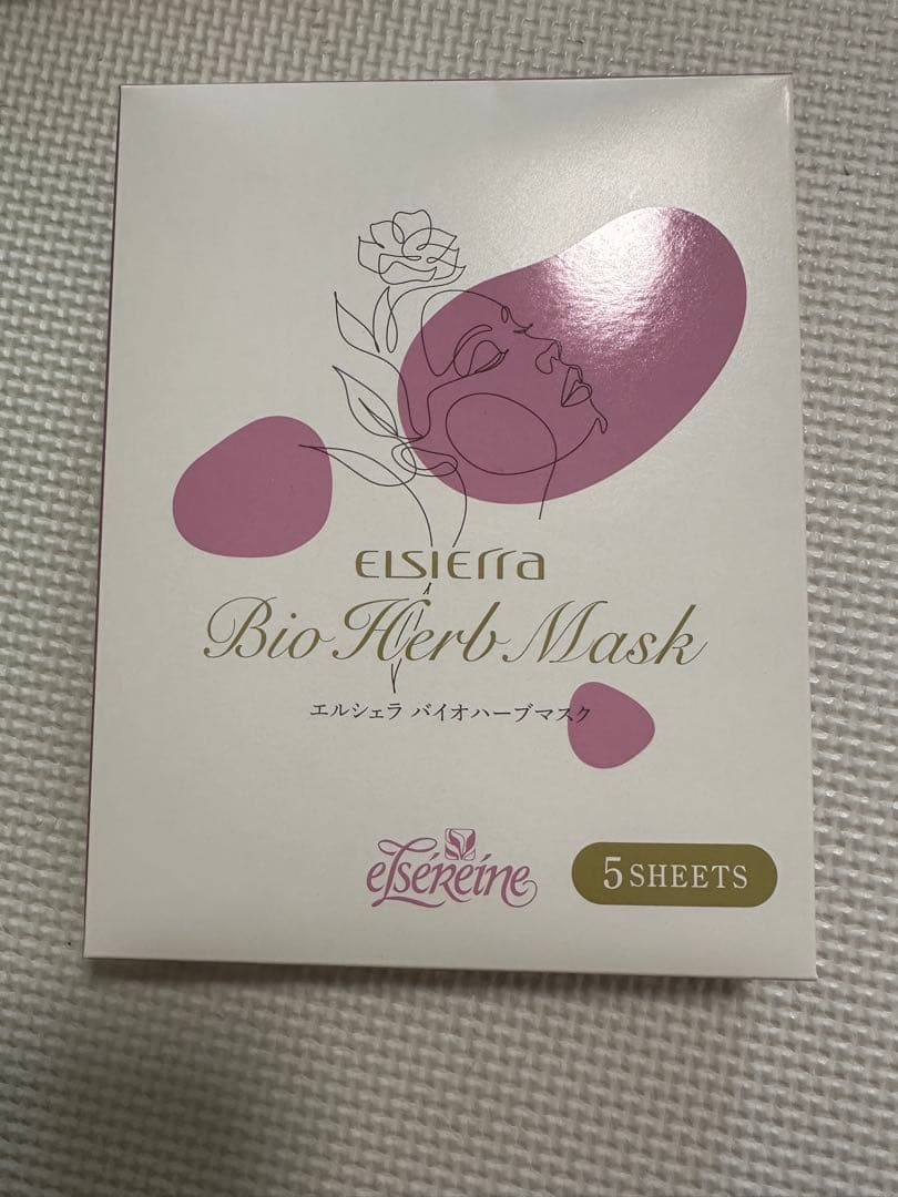 新品　エルシェラ バイオハーブマスク 美容液マスク 5袋入り 新商品】サステナブル原料×発酵の恵み | エルセラーン化粧品