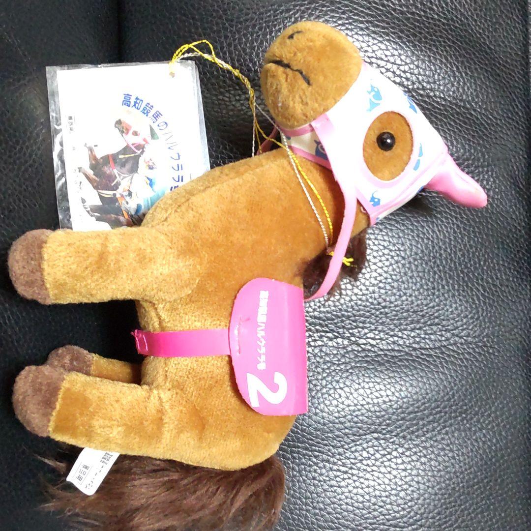 馬　ハルウララ ぬいぐるみ (プレミアアイテム) Amazon | ハルウララ ぬいぐるみ サラブレッドコレクション マスコット