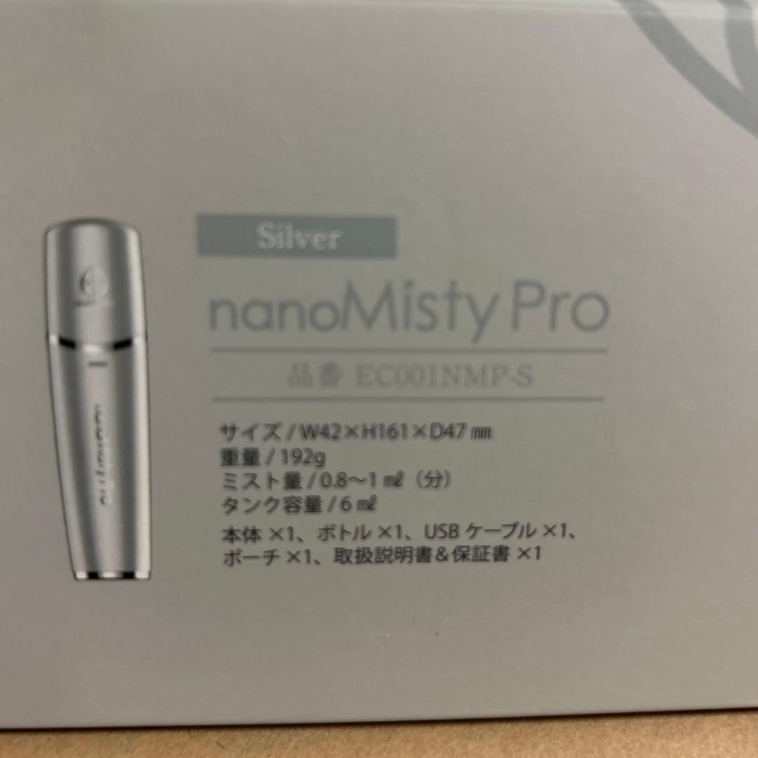 アイキャッチ EC001NMP-s