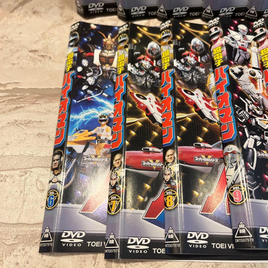 超電子バイオマン DVD 全10巻セット - メルカリ