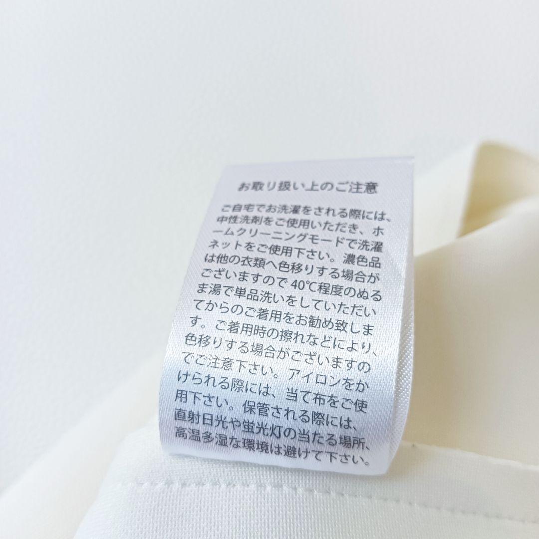 ほぼ未使用✨《ヨンファ》25年発売 クーコーVネックルーズカーディガン 洗濯可