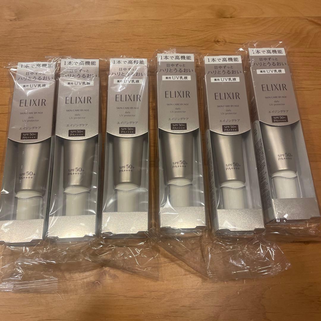 エリクシール新品未開封エイジングケア乳液 6本デーケアレボリューション デーケアレボリューション ブライトニング + ba / エリクシール(乳液