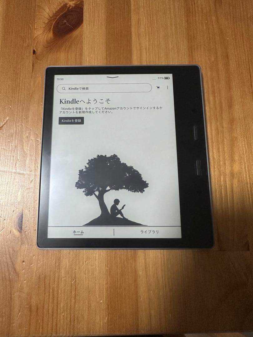Kindle Oasis 第10世代 32GB 広告なし スマホ・タブレット・パソコン