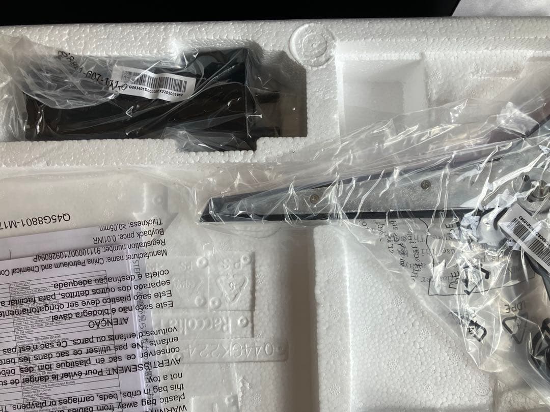 【美品】Acer ゲーミングモニター IPS フルHD 165Hz 0.5ms