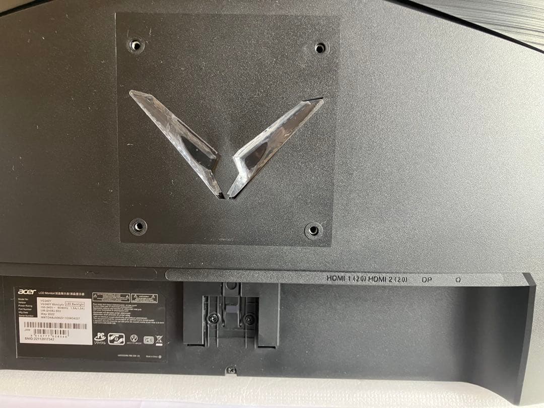 【美品】Acer ゲーミングモニター IPS フルHD 165Hz 0.5ms