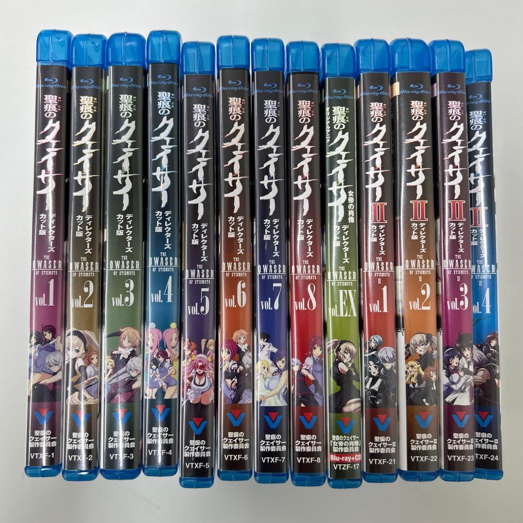 聖痕のクェイサー DC版Vol.1〜8、EX、聖痕のクェイサーⅡ Vol.1〜4