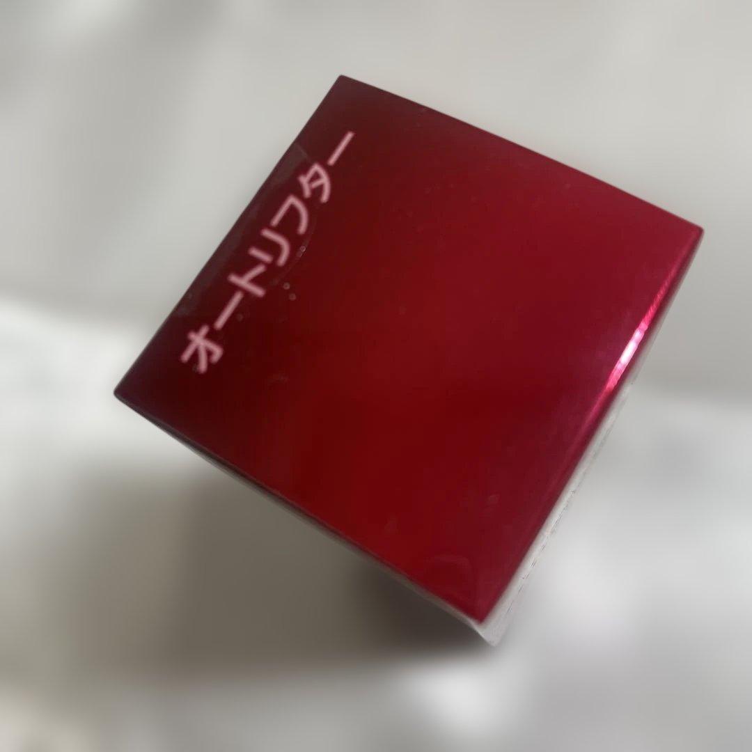 ぴろ１６５　　ナガセ化粧品【新品】