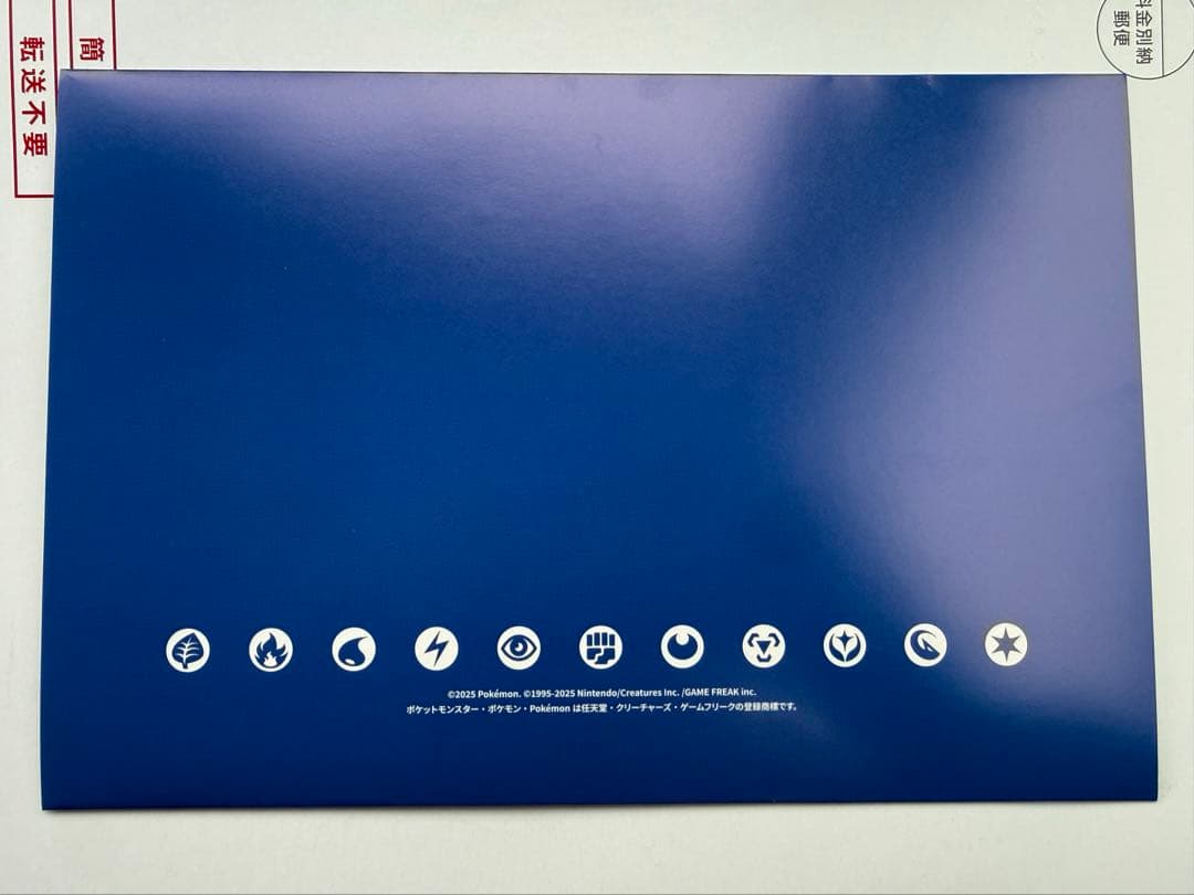 新品未開封】ポケモンカードMEGA ビクティニBWR争奪戦 シリアル付き