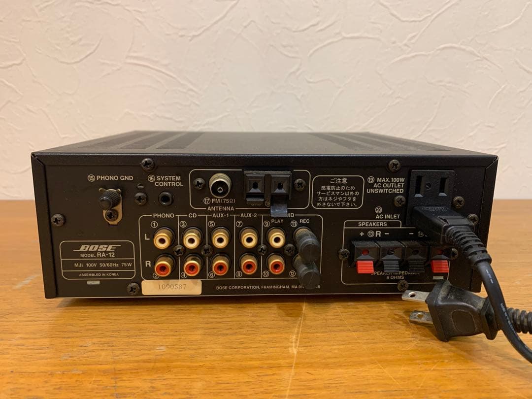 N0810-04☆BOSE Receiver RA-12 アンプ/リモコンセット