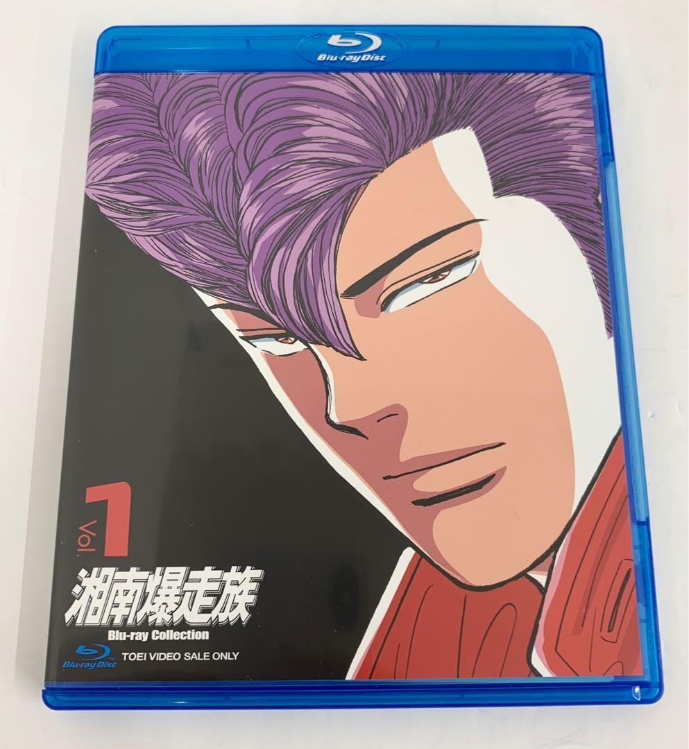 湘南爆走族 全6巻セット Blu-ray Collection - メルカリ