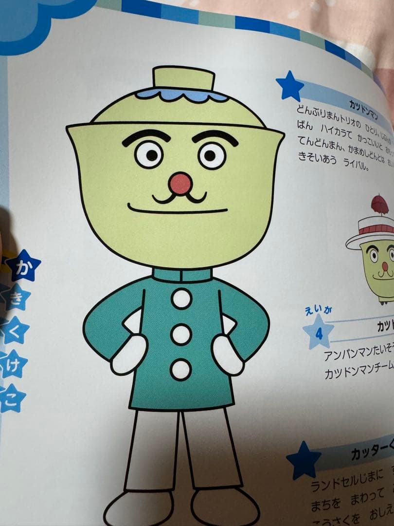 148nails様お願い品