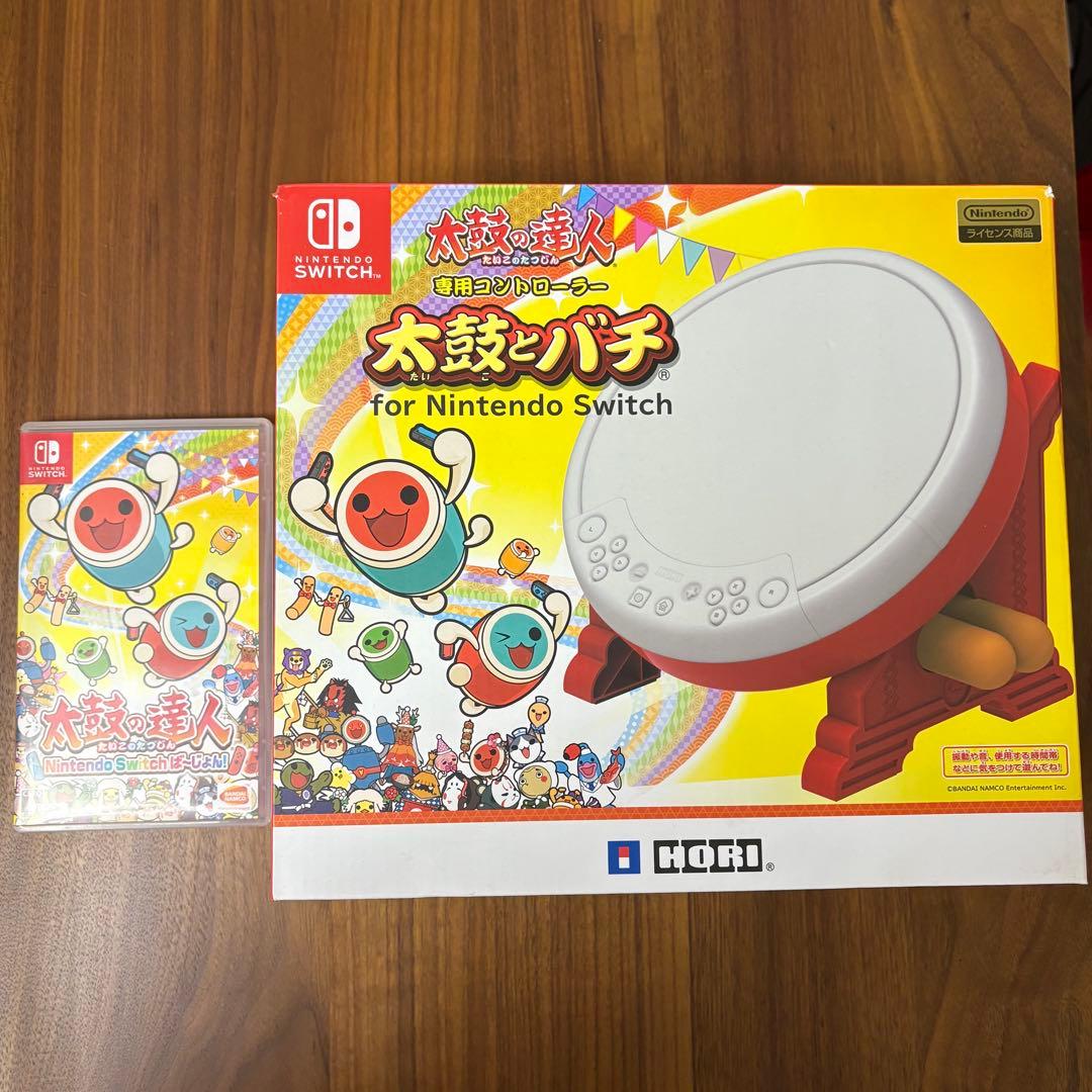 太鼓の達人 Nintendo Switch Amazon.co.jp: 太鼓の達人 Nintendo Switchば~じょん! : ゲーム